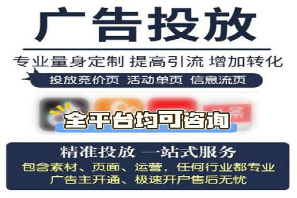 sem账户托管案例：如何精准定位目标用户