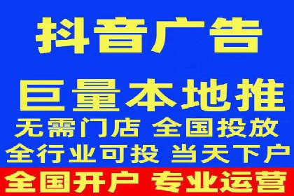 竞价推广开户成功案例回顾